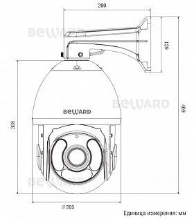 IP камера SV3210-R30