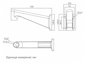 Кронштейн B031WSP