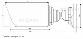 IP камера BC0123RZa