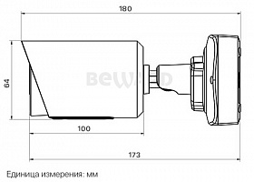 IP камера SV3210RCB