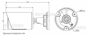 IP камера SV3210RC
