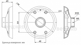 Кронштейн MBF-CMD03