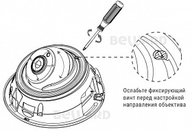 IP камера SV3210DR
