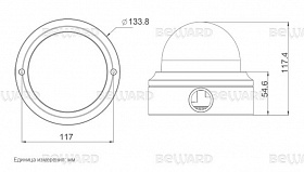 IP камера BD4685DV