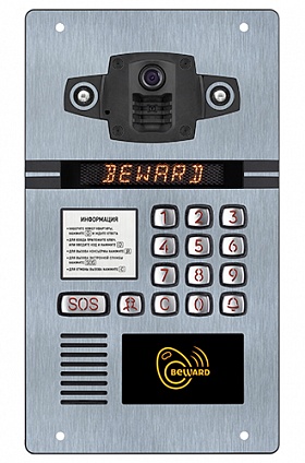 Многоабонентский IP домофон DKS15103