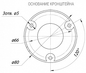 IP камера NK55110T3