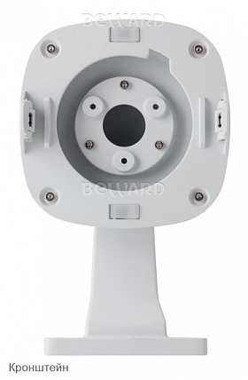 B91455-5H купольная IP камера