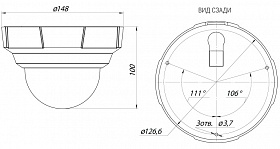 IP камера RT97012