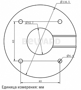 Потолочное крепление MBF-CMP1