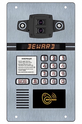 Многоабонентский IP домофон DKS20210