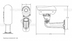 IP камера B2710RZQ