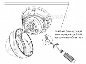 IP камера SV3215DVZ